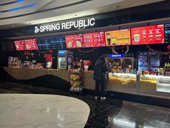 -春天国际影城(中庚漫游城杜比全景声店)
