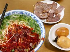 -清真磨沟沿老字号牛肉面(总店)