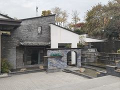 -鱼痴渔醉·食鲜集(青山江滩店)