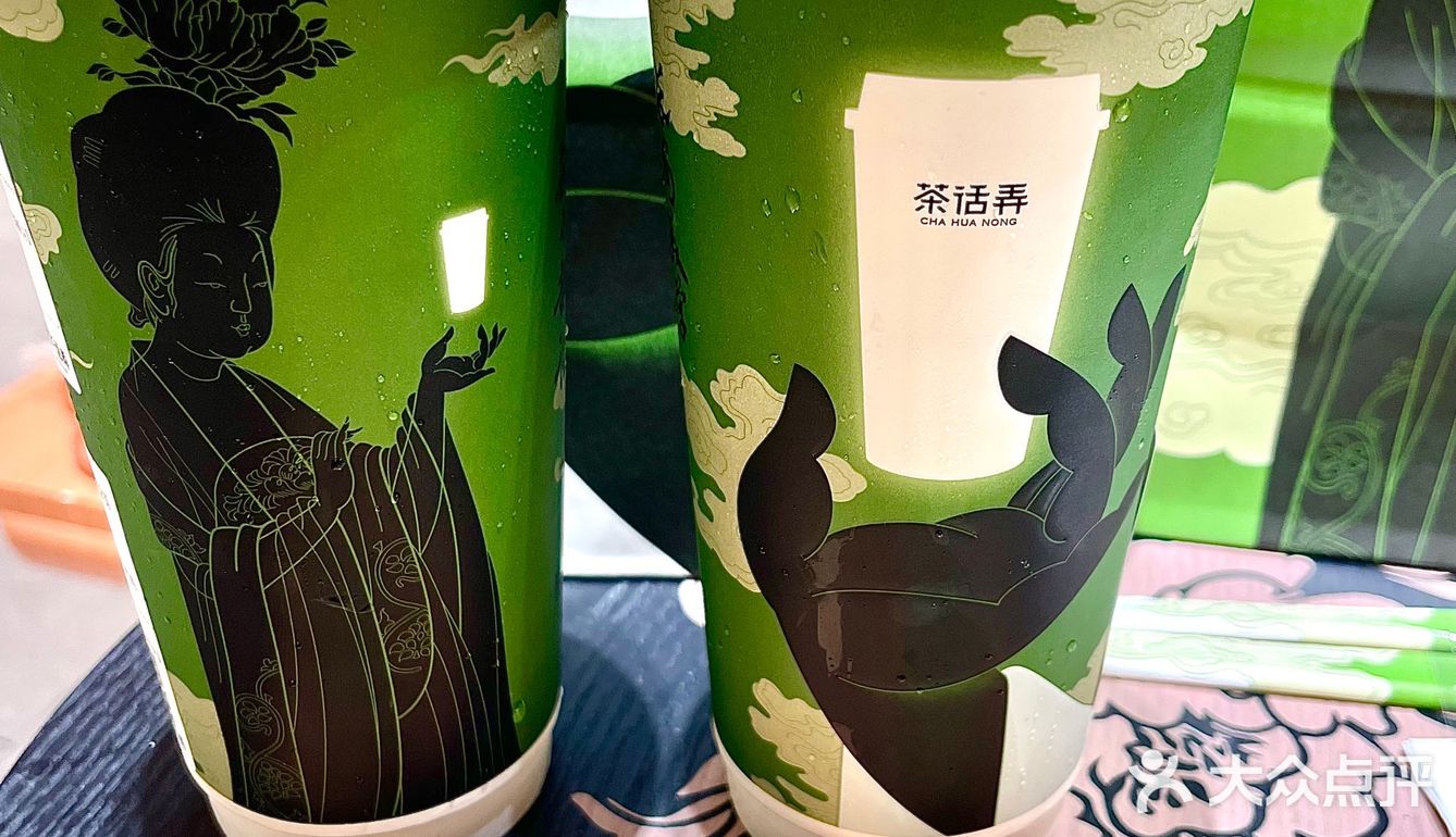 ❓茶话弄✖️西安博物院❗️（攻略版）