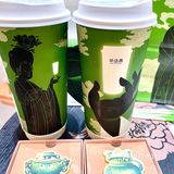 ❓茶话弄✖️西安博物院❗️（攻略版）