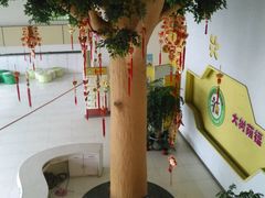-无锡市儿童福利院