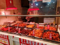 -嘉荟市场(北新泾店)