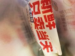 -红星前进面包牛奶公司(五道口购物中心店)