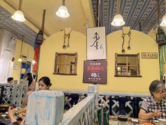 -格日勒阿妈蒙古厨房(大召店)