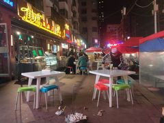 -有奴思烤肉·清真(正宁路店)