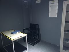 -AOE 火焰 剧本密室狼人杀