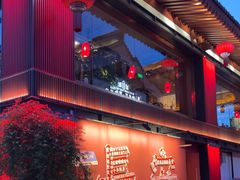 -唐猫庭院·千年陕菜(大唐不夜城店)