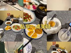-福照楼汽锅鸡·云南菜(火车站锦江店)