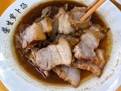 -荣生萝卜汤饭店