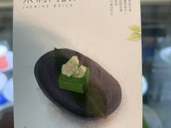 -张一元茶庄(望京店)