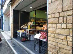 门面-鲜丰水果(仙霞路店)