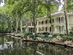 -河南省黄河迎宾馆