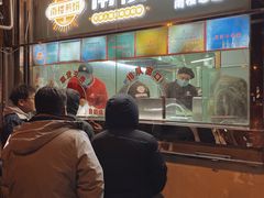 -南楼煎饼(南楼总店)