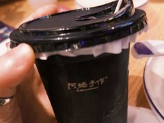 -阿嬷手作(南宁百盛印象城店)