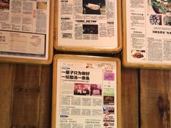 -老凯俚酸汤鱼(鸿通城店)