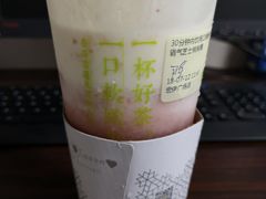 霸气芝士草莓-奈雪的茶(市百一店)