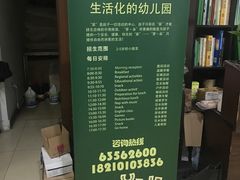 -大益烤鸡