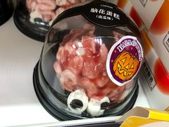-金妈家烤肉(龙湖U城天街店)