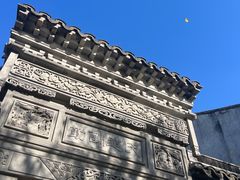 -檀园