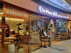 -银泰百货(厦门国贸中心店)