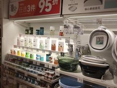 -NITORI 宜得利家居(上海中山公园龙之梦店)