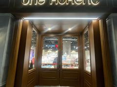 -ONE MOMENT(北京朝外店)