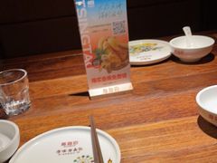 -前海沿·青岛菜(大拇指广场石老人店)