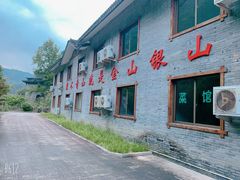 -花岩国家森林公园