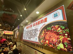 -黔有有贵州酸汤夺夺粉火锅(五味十字店)