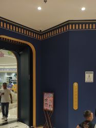 -meland亲子乐园(北京首开通州万象汇店)