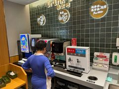 -萨莉亚意式餐厅(深南茂业店)