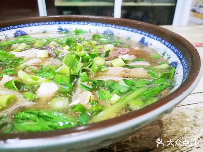 淮南牛肉汤(荣巷店)图片