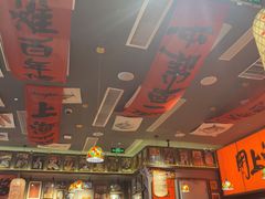 -王繁星面馆(西安熙地港店)