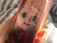 提拉米苏-Fruwich果明治(西单更新场店)