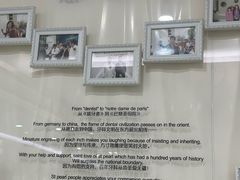 -圣贝口腔(海淀店)