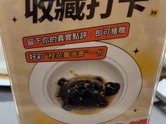 -好彩海鲜火锅饭店(银河百老汇店)