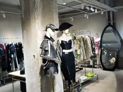 -白噪音White Noise·798概念店