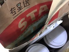 -星巴克(苏州西蒙店)