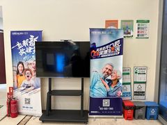 -瑞尔齿科(颐堤港诊所)