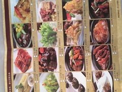 -御花园·粤菜·海鲜火锅(中山公园店)