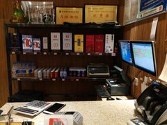 -百富源·海鲜辽菜(浑河堡店)