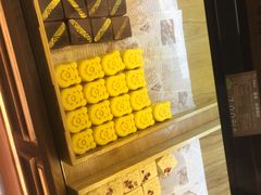 -百饼园(元洪城店)