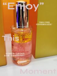 -CAMENAE嘉媚乐