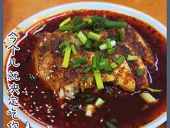 -老丘丘(较场口店)