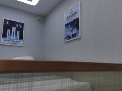 -悟空祛痘·诺奖技术专业店