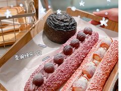 -奈雪的茶(天河城店)