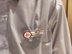 -海底捞火锅(城阳万象汇店)