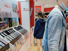 -任天堂Nintendo Switch体验店(天河城店)