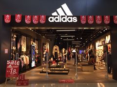-adidas(印象城购物中心店)